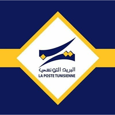 poste-tunisienne-icon.png